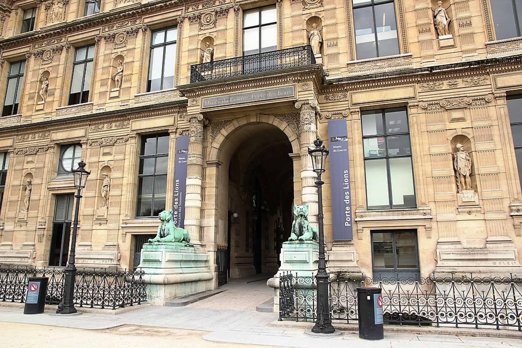 Pavillon de Flore